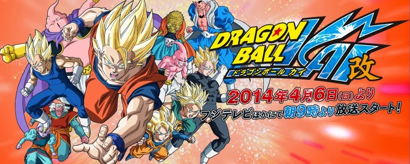 SUPER Casa do Kame: Dragon Ball Kai Saga Boo em 2014