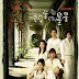 Sợi Dây Chuyền Định Mệnh - My Lucky Star (2007) [27/27]