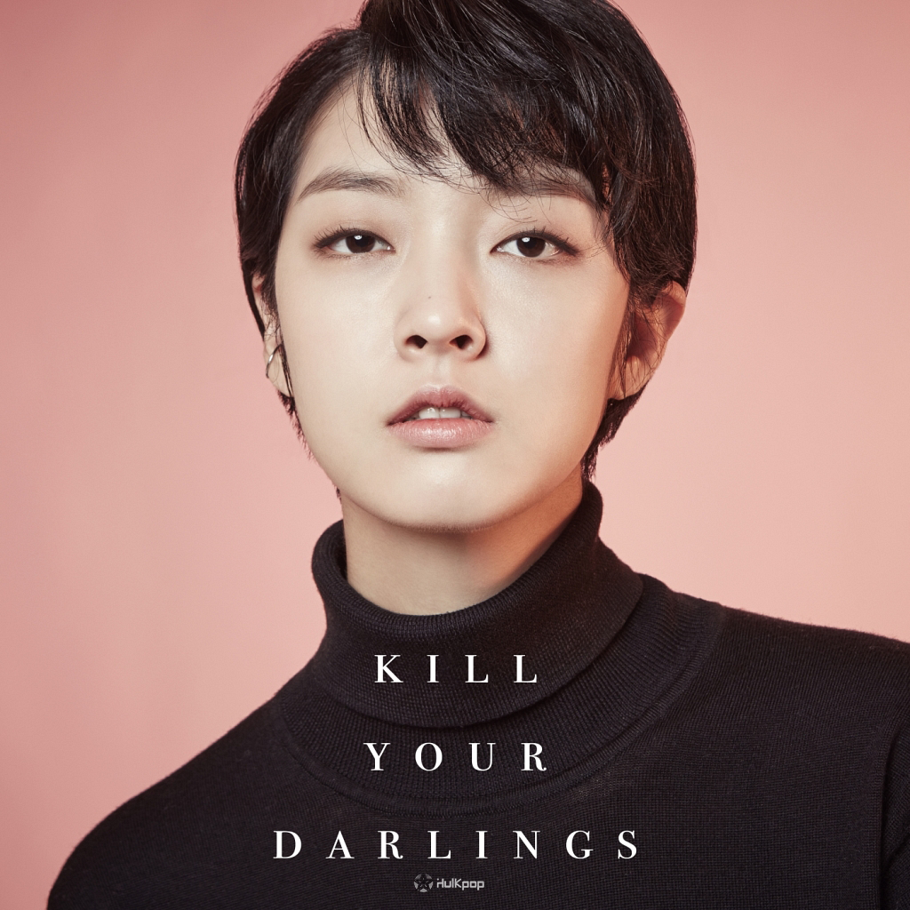 My Q – Kill Your Darlings – Single