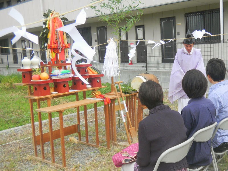 地鎮祭開始 地鎮祭開始