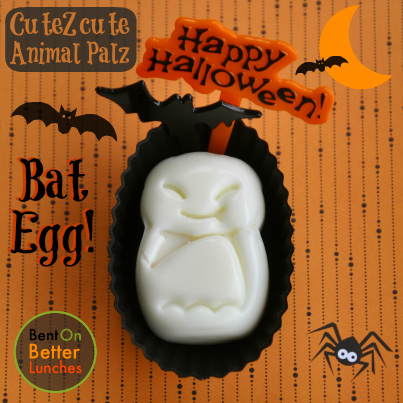 Bent On Better Lunches - Bat Hard-Boiled Egg