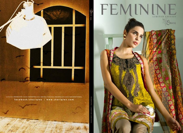 Feminine By Shariq Textiles Lawn Dresses Summer Collection 2013