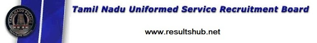 TNUSRB Results – www.tnusrb.tn.gov.in