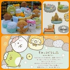 Click To See 2014 Onsen Hotspring Sumikko Gurashi Collectons