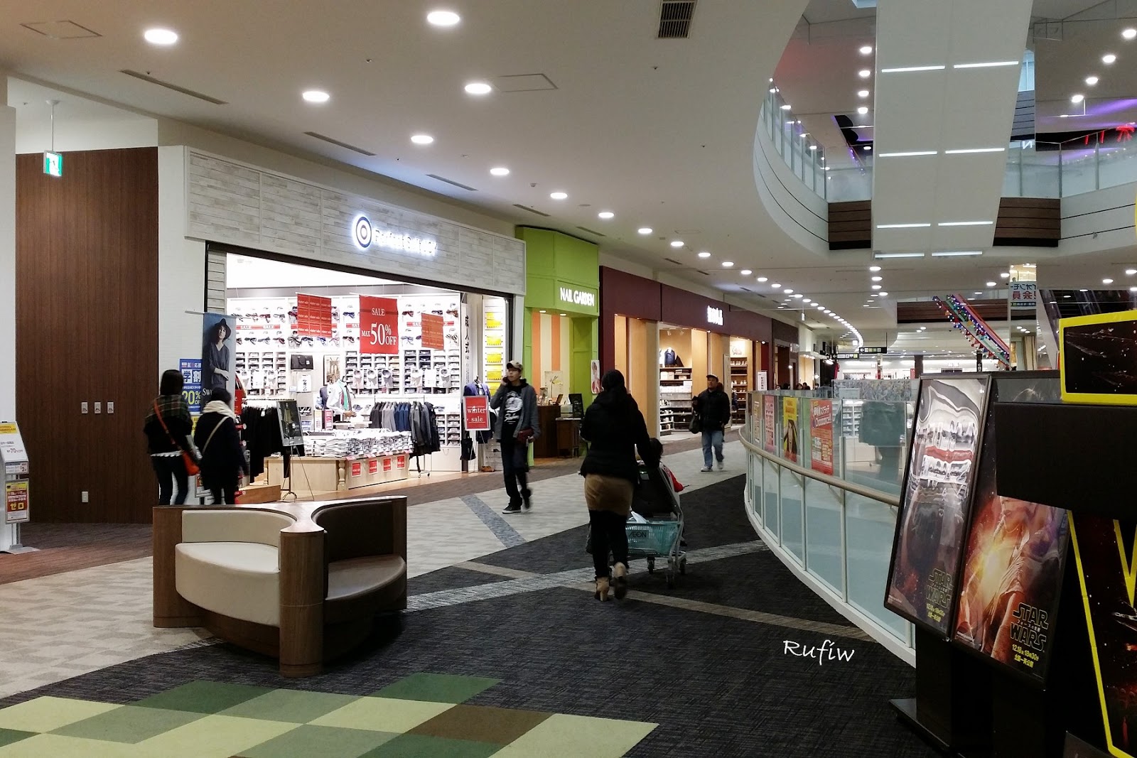 Aeon Mall イオンモール福津 日本 九州 旅行酒吧