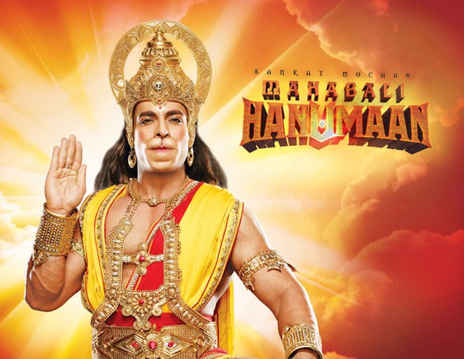 ramayan 2008 jai hanuman lf.html ramayan 2008 jai hanuman lf.html