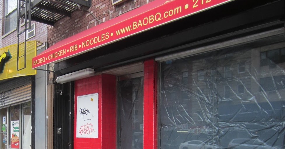 EV Grieve: Heres your Joes Pizza signage on East 14th Street