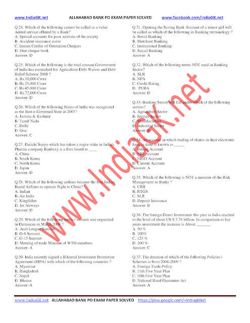 gk net paper solved In this post we enclose the icar net previous papers pdf files and we give the icar last year solved model papers please subscribe for latest gk. gk net paper solved In this post we enclose the icar net previous papers pdf files and we give the icar last year solved model papers please subscribe for latest gk.