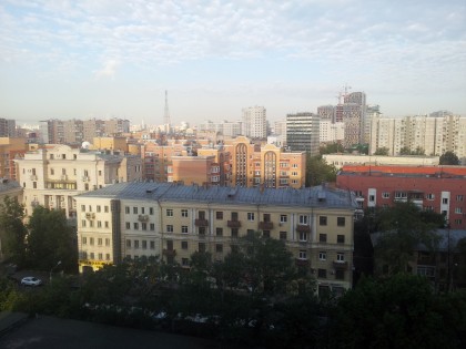 ...ранним утром, 