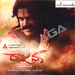 sudigadu 2012 telugu movie torrent 43