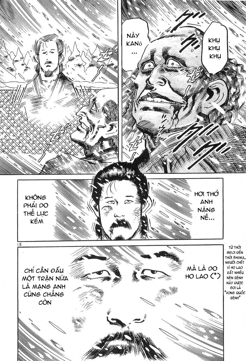 Conde Koma Chap 37 - Next Chap 38