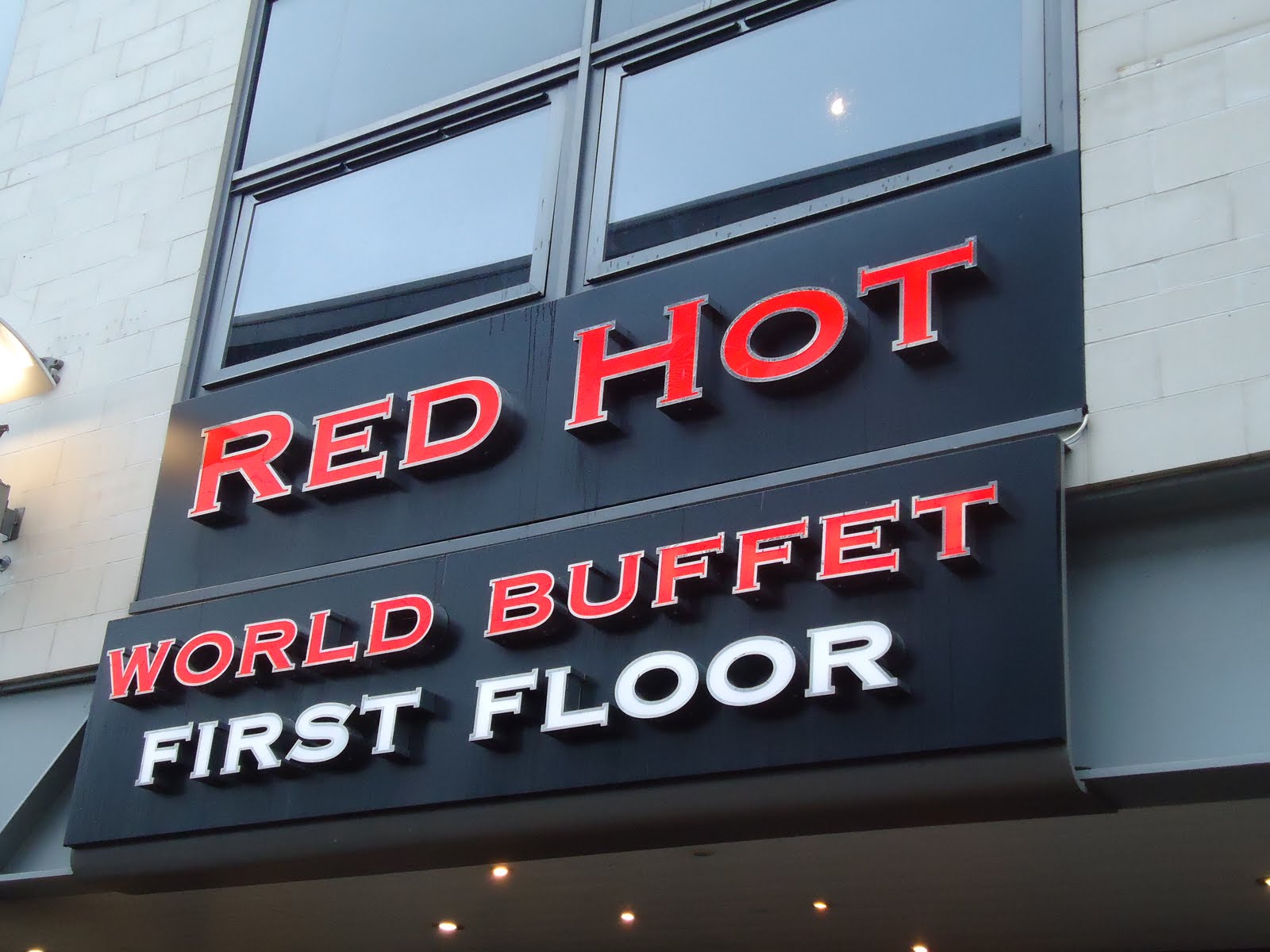A Mothers Ramblings Red Hot World Buffet A Review