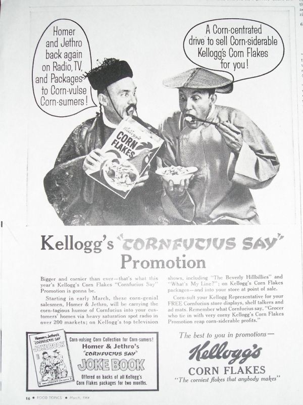 Racism In 30 Vintage Ads Vintage Everyday