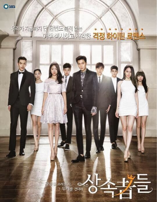 [DRAMAS] "The Heirs" Capítulo 6 con subs en ESPAÑOL