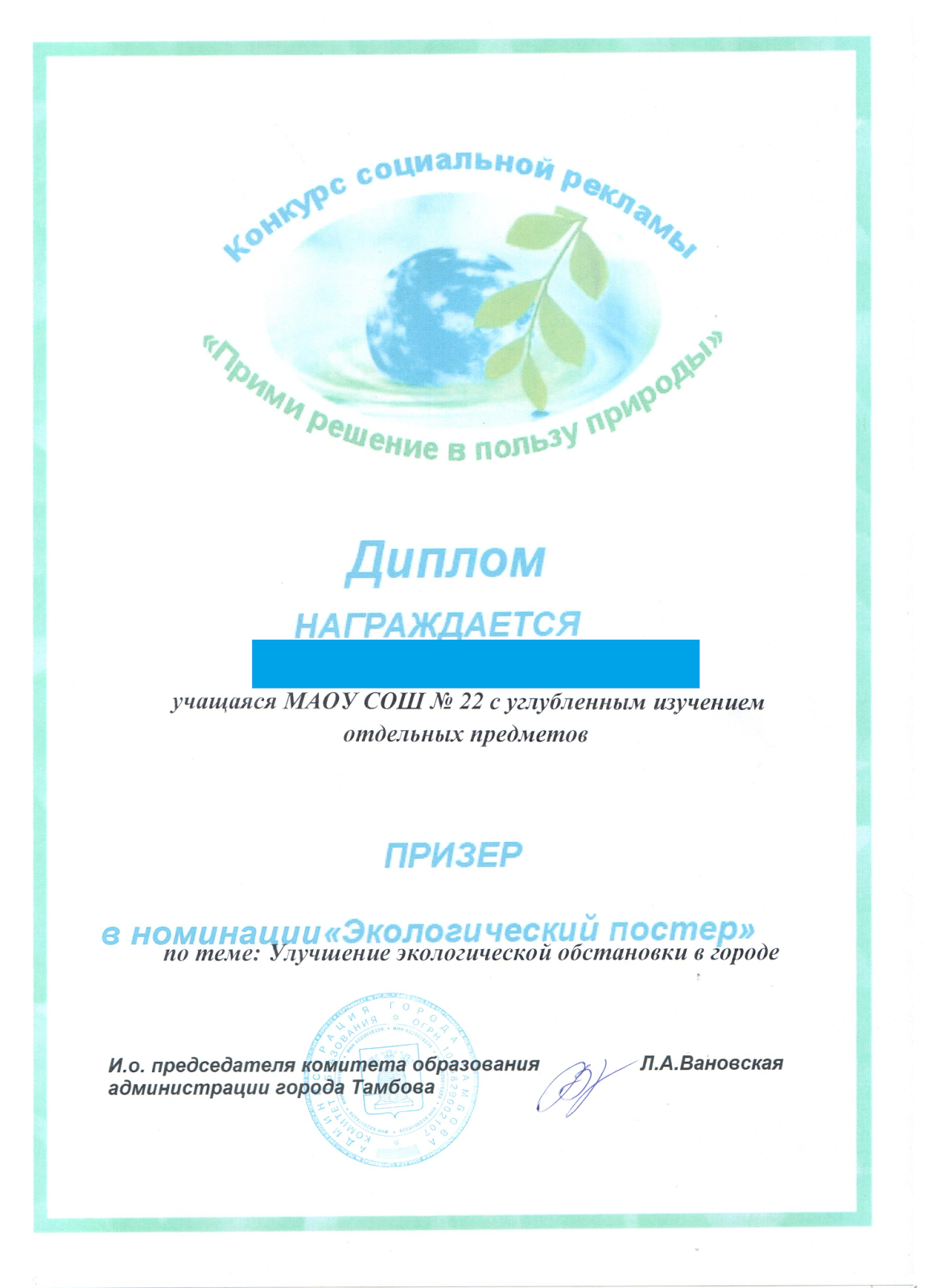 Открытки хорошего вечера и отличного настроения мужчине Открытки хорошего вечера и отличного настроения мужчине