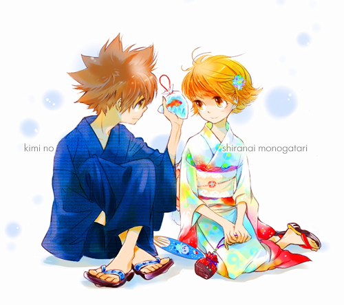 http://2.bp.blogspot.com/-7iZb_i6EstQ/UEzvdrTdVuI/AAAAAAAATdM/0DodEQIEgZg/s1600/Kimi%2Bno%2BShiranai%2BMonogatari.png