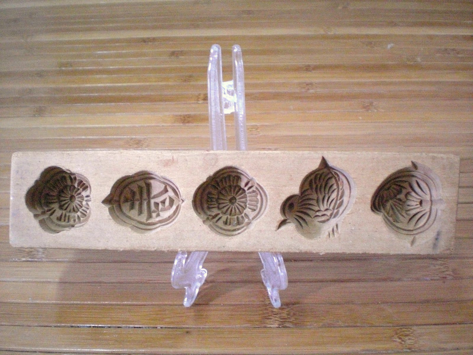 Hani�s Precious Acuan Kuih Putu Kacang