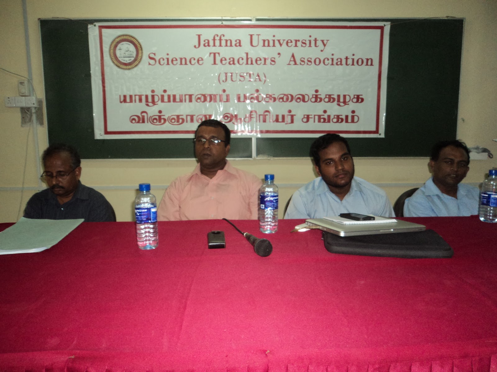 Jaffna University Science Teachers' Association (JUSTA) Oct 18, 2011