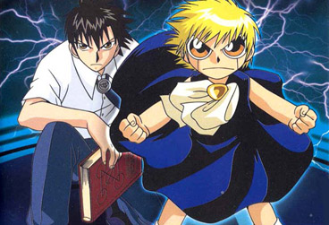 Zatch_Bell_Cartoon+%25281%2529.png
