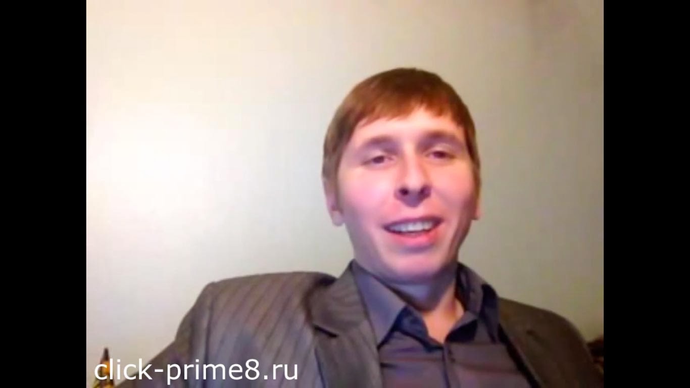 http://click-prime8.ru Click Prime 8