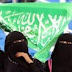 السماح للنساء السعوديات بحضور مباريات كرة القدم