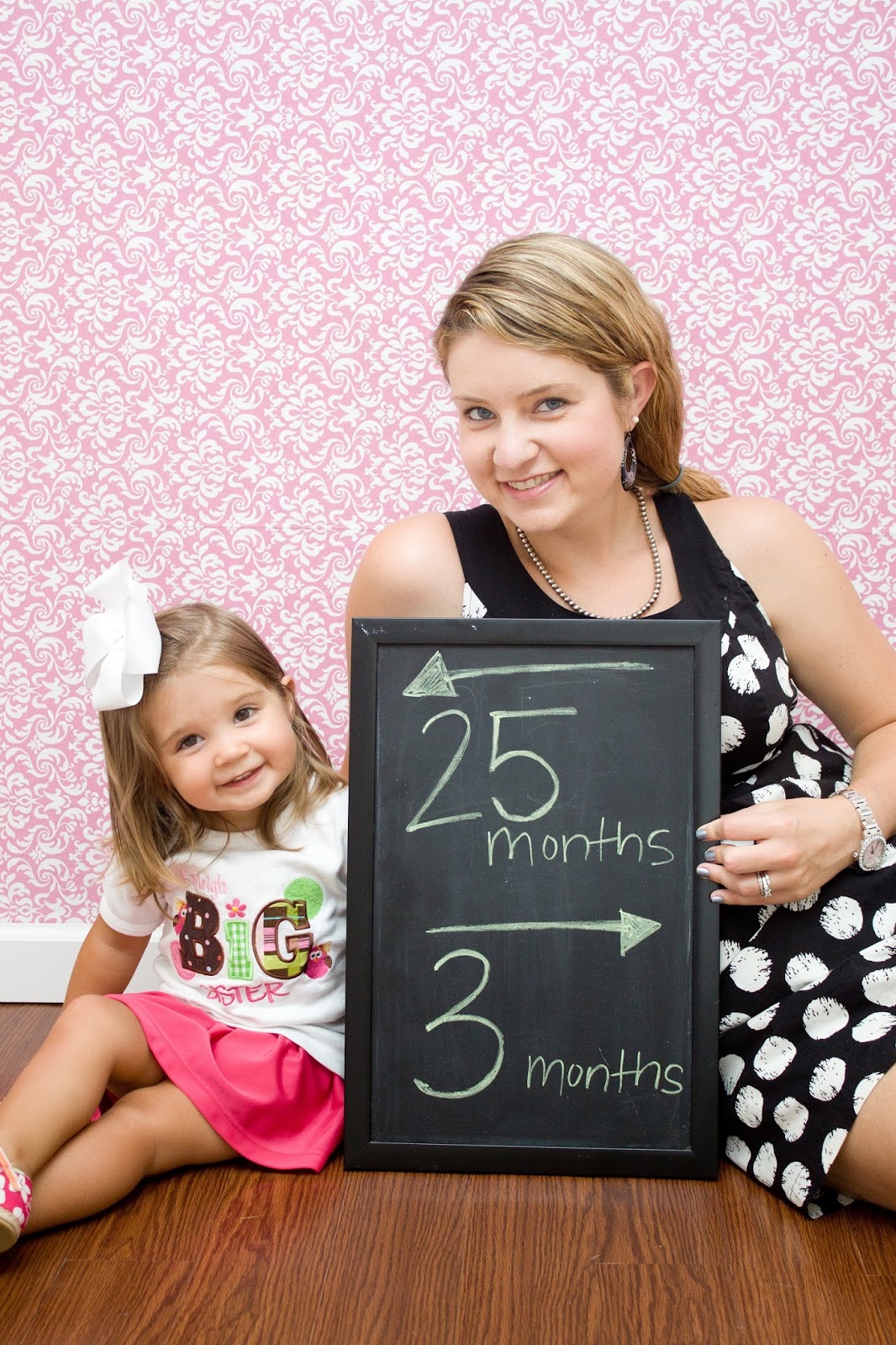 second baby announcement second