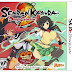 *Hands-On* Anteprima di Senran Kagura 2, in arrivo in Europa ad Agosto sui vostri 3DS!