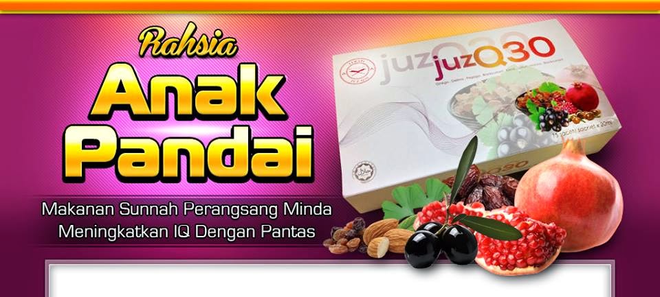 Rahsia Anak Pandai