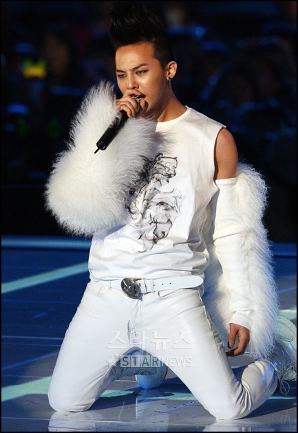 News G Dragon To Attend Yg Family Concert Daily K Pop News