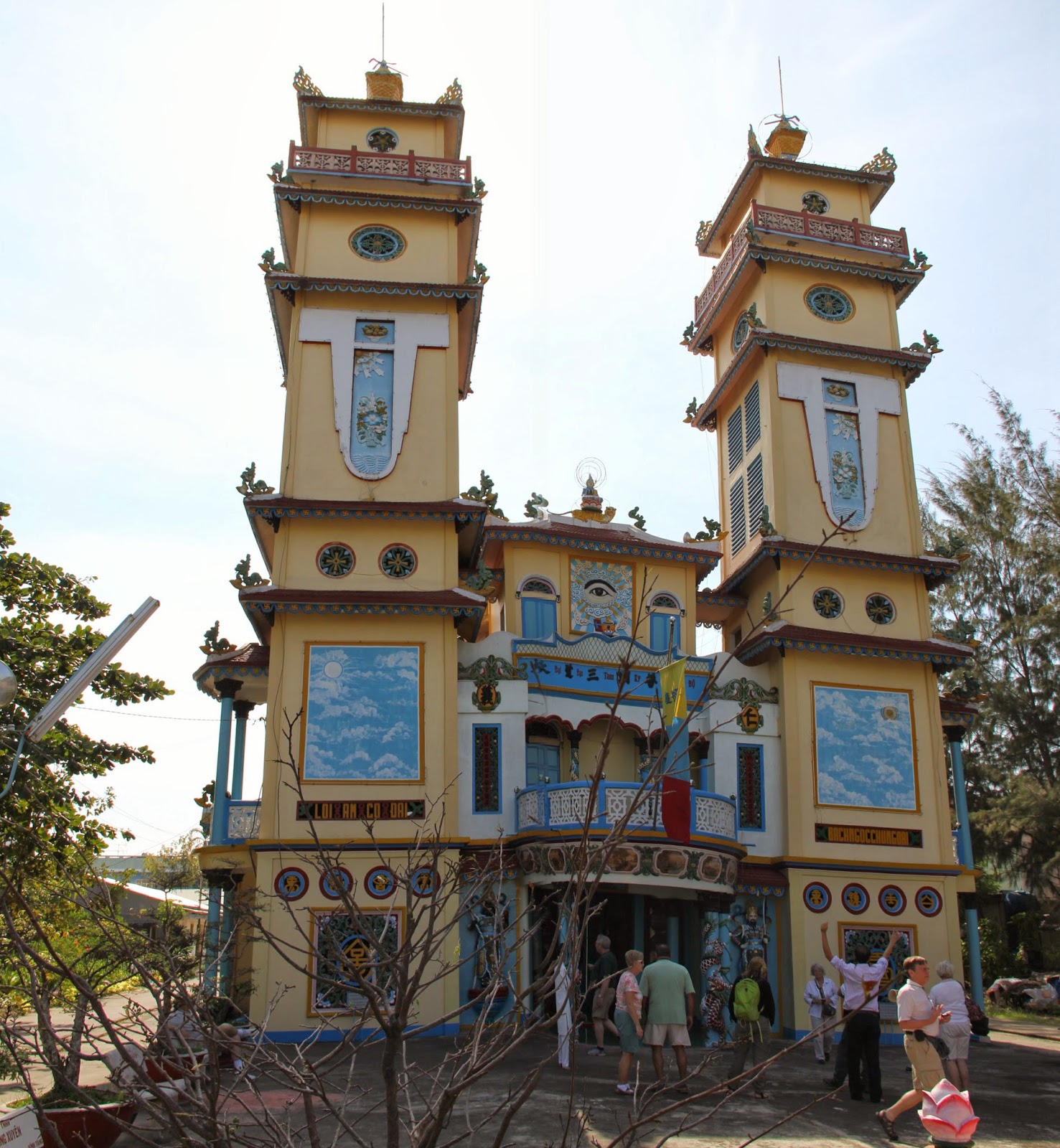 Exterior of Cao Dai temple in Vietnam. Exterior of Cao Dai temple in Vietnam.