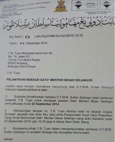 Surat Rasmi Kepada Perdana Menteri Rasmi X