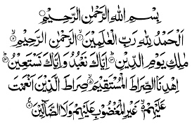 Surat Al Fatihah Arab Latin Dan Terjemahnya Doa Anak Muslim