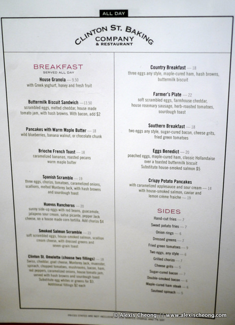 Clinton Bakery Cafe Menu Clinton Bakery Cafe Menu