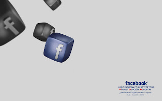 3D Facebook Cubes HD Desktop Wallpaper
