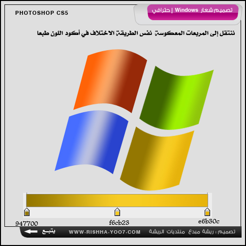   windows xp  BENTOOL+8