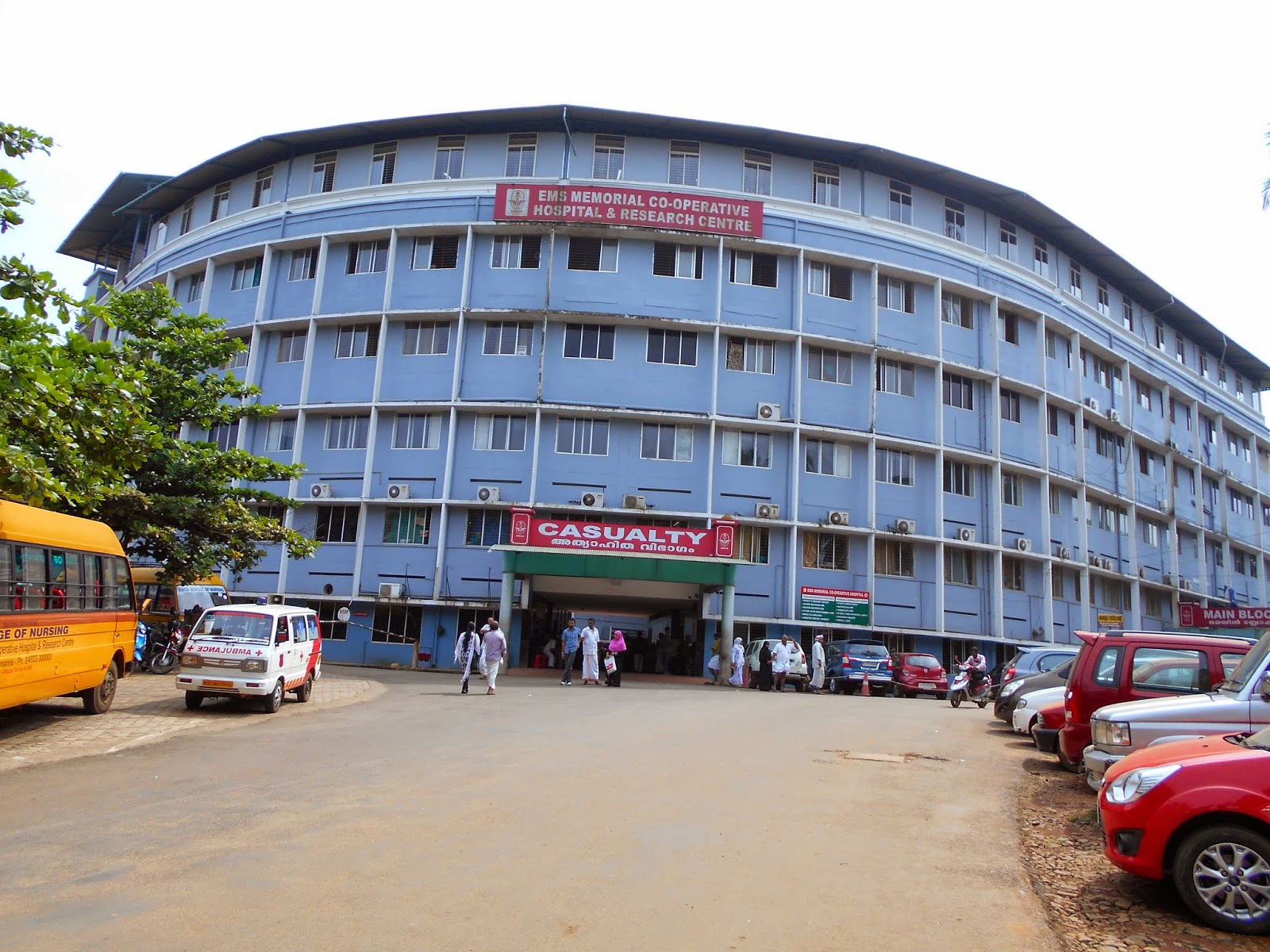 EMS ACADEMY EMS COOPERATIVE HOSPITAL AT PERINTHALMANNA
