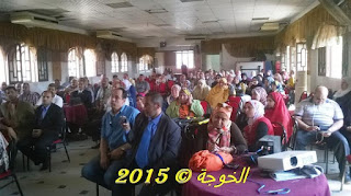الحسينى محمد , الخوجة , Egypt  , teachers , education , #EgyEducation , #Egyteachers , معلمى مصر  , alkoga , التعليم , المعلمين