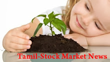 Tamil-Stock Market News