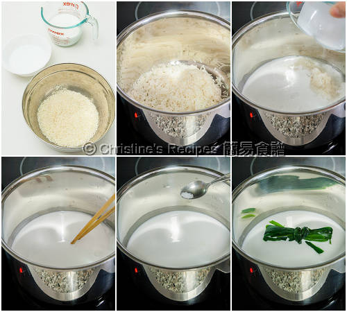 班蘭椰香白飯製作圖 Pandan Coconut Rice Procedures