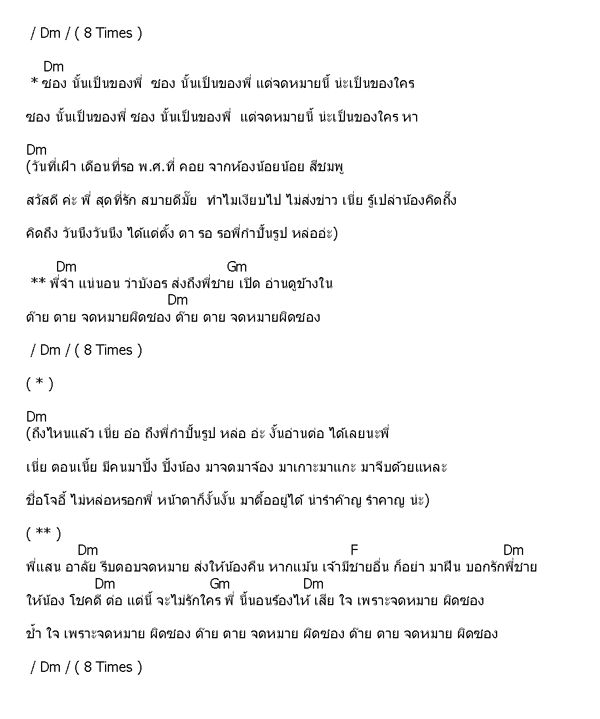 My Image 15