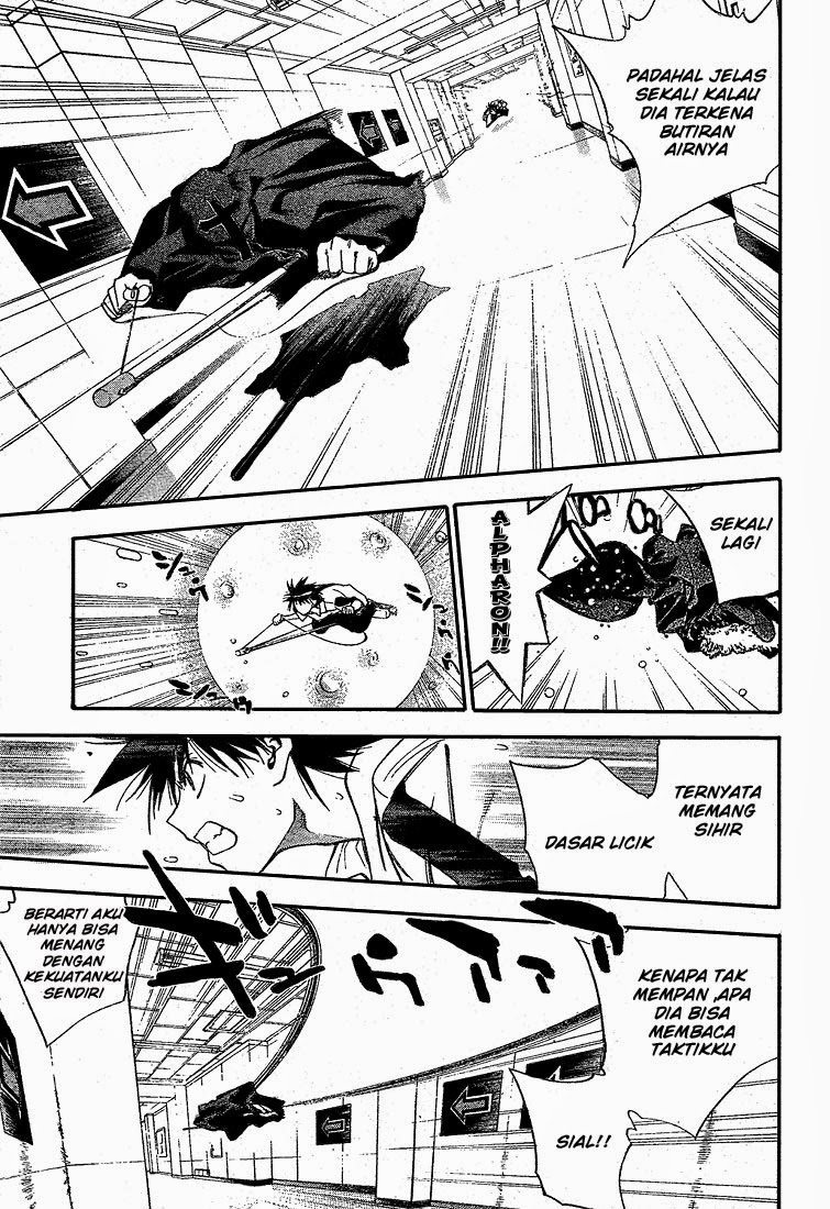 Komik mx0 073 - festival kebudayaan berada dalam bahaya 3 74 Indonesia mx0 073 - festival kebudayaan berada dalam bahaya 3 Terbaru 6|Baca Manga Komik Indonesia|