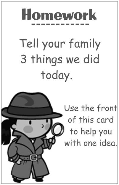 Homework help scavenger hunt