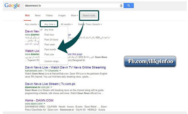 google in urdu