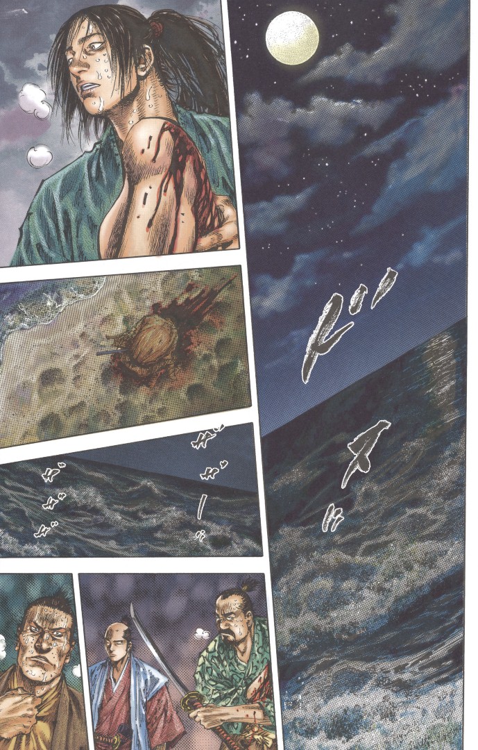 Vagabond - Lãng Khách Chap 151 - Truyen.Chap.VN