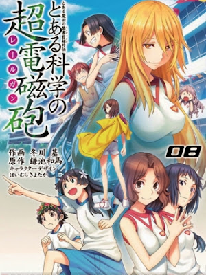 To Aru Kagaku No Railgun S - 