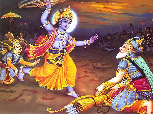 Bhagwan Ji Help me Bhagavad Gita wallpapers Part_7