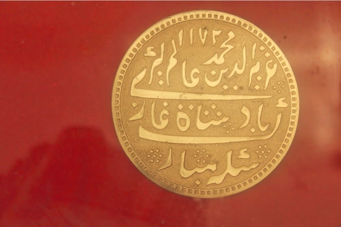 Jangan Lupakan Sejarah Mata Uang Kerajaan Islam Indonesia