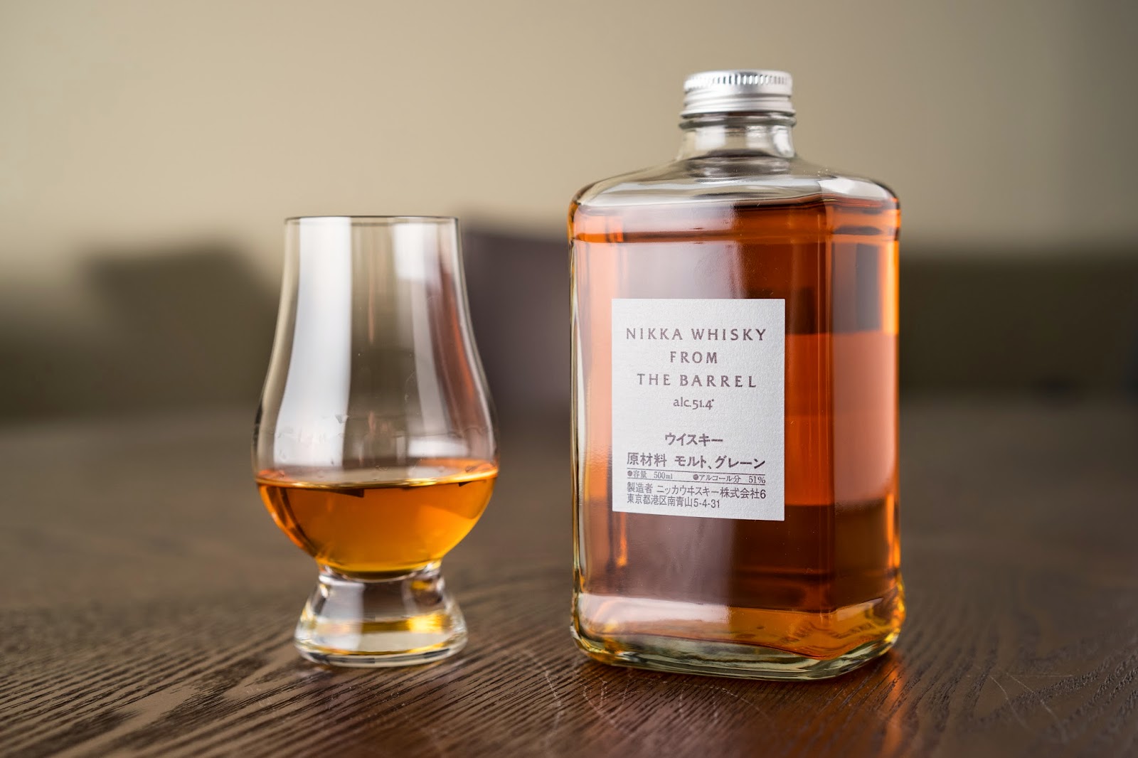 The more the munchier: Nikka from the Barrel