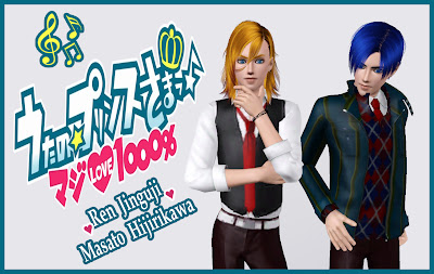 Готовые персонажи: персонажи книг/фильмов/сериалов/игр/аниме/мультфильмов. Ren+Jinguji+%2526+Masato+Hijirikawa