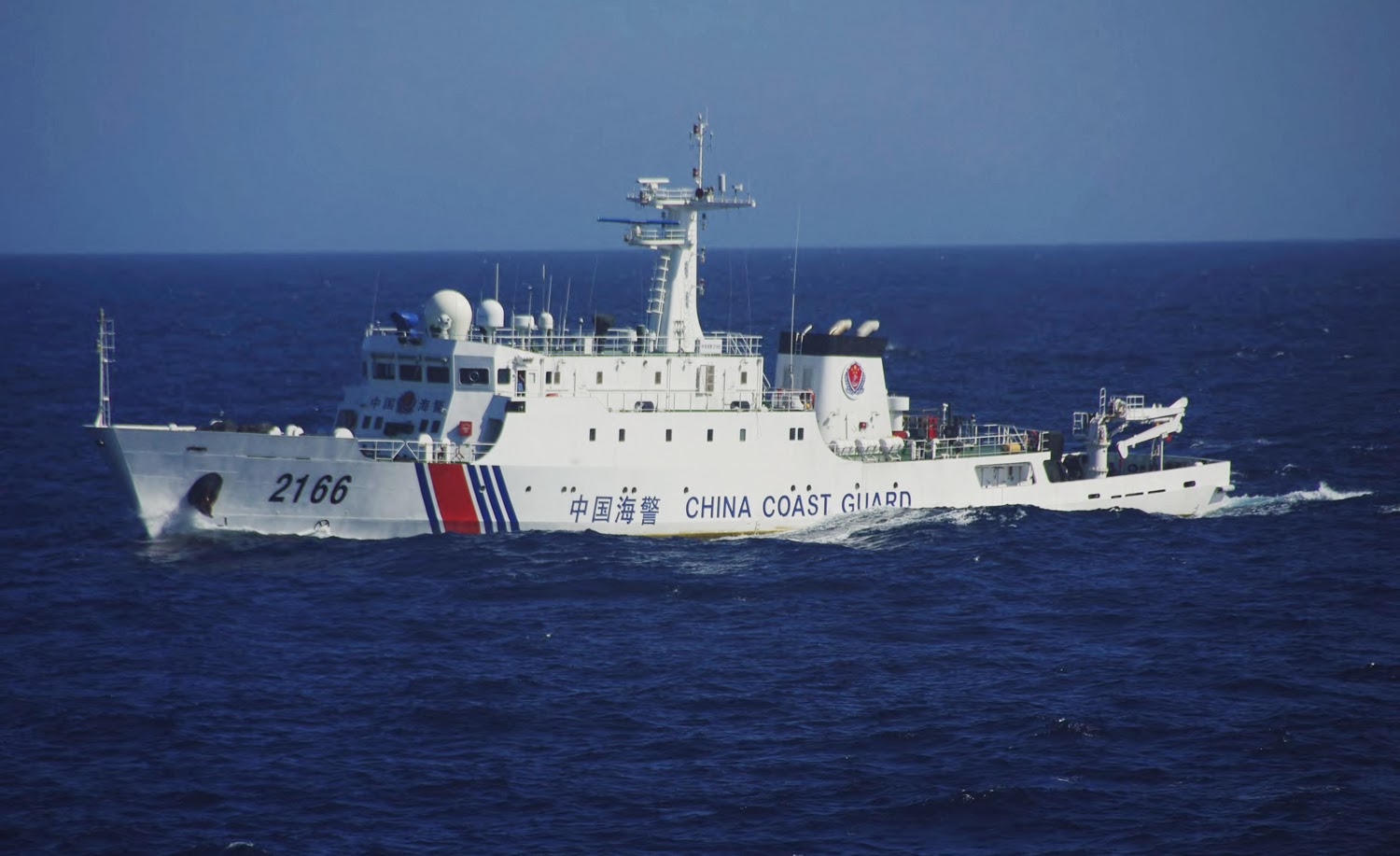 SNAFU! Chinese Coast Guard and Philippine Coast Guard set to clash.